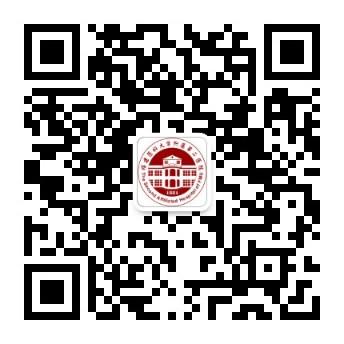 福建医科大学附属第二医院体检中心