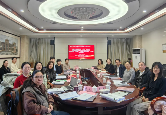 国家卫生健康委员会“十五五”规划教材《低视力学》系列教材定稿会在福医二院举办