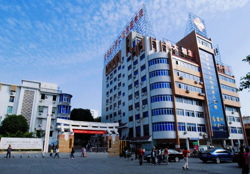 仁心惠世聚英才！福医二院2026年高层次人才招引启幕