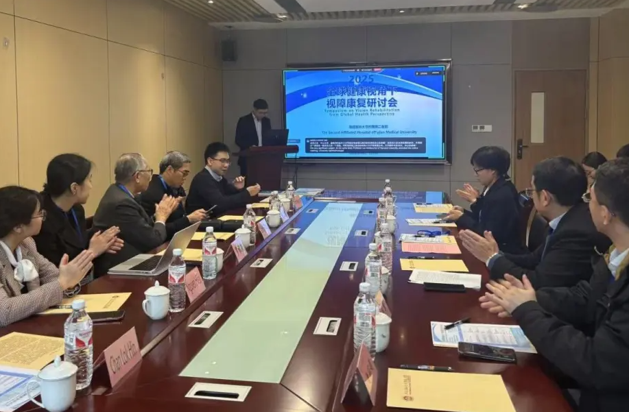 连接世界 共享光明 福医二院眼科2025年国际合作交出亮眼答卷