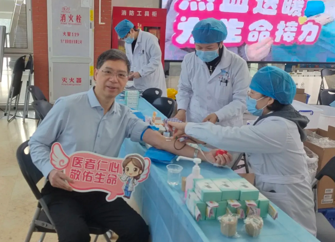 热血送暖 为生命接力 福医二院2026年无偿献血公益活动