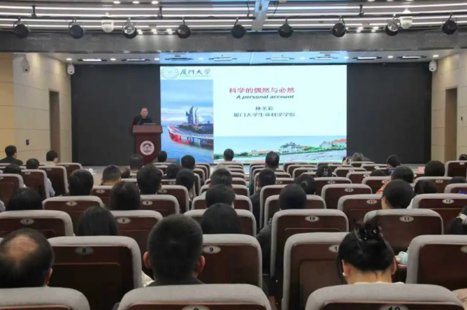 大咖来了！林圣彩院士莅临福医二院分享科学之旅